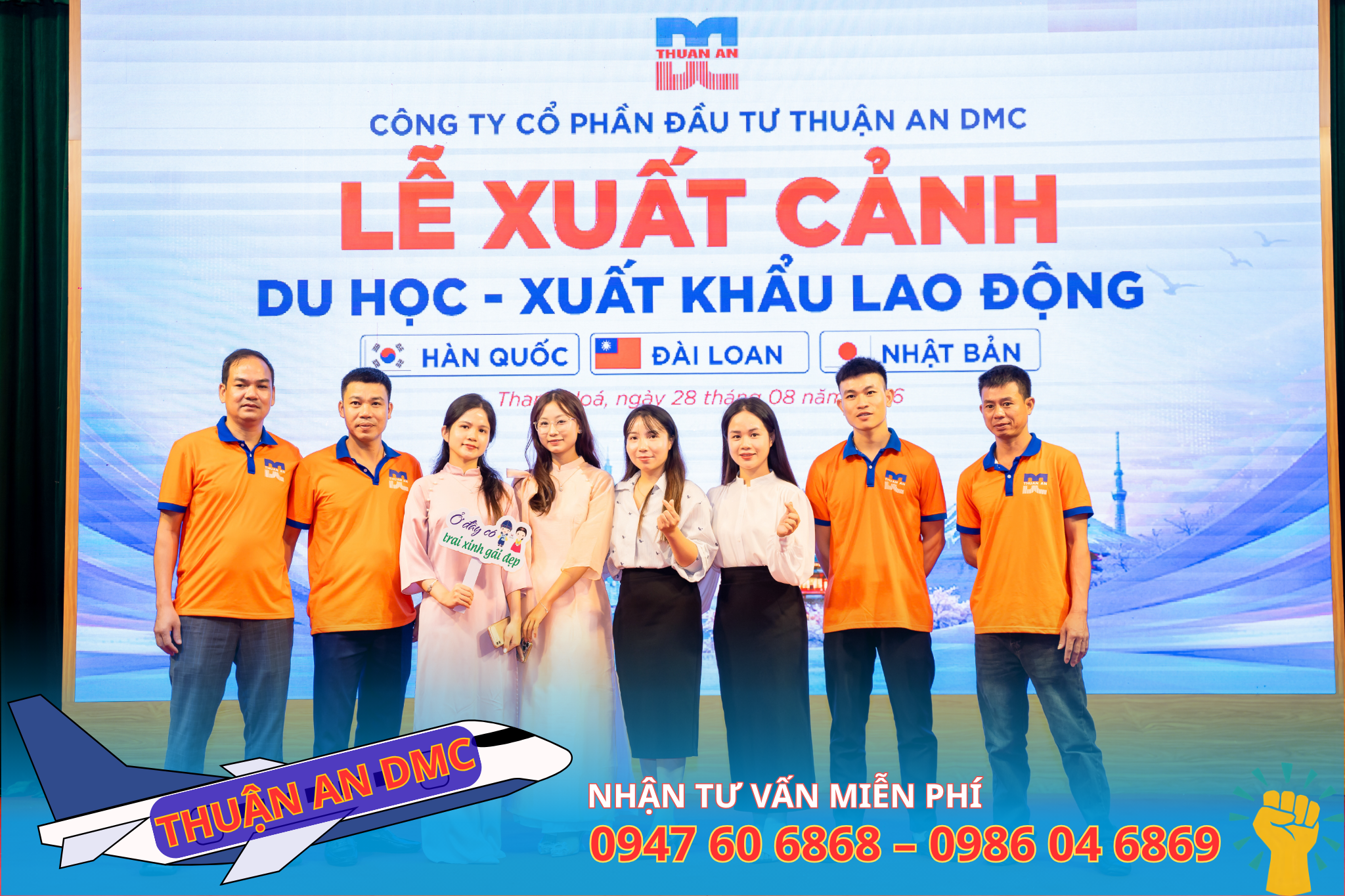 THUẬN AN DMC